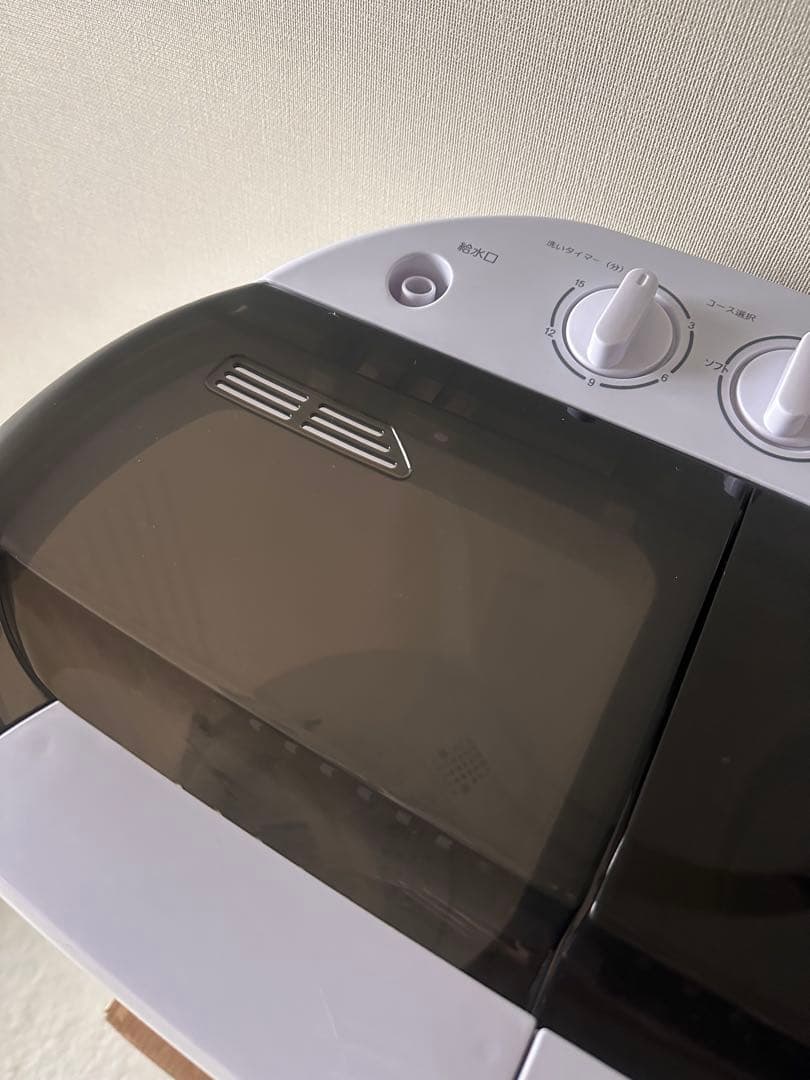 ニ槽式洗濯機　コンパクトサイズ