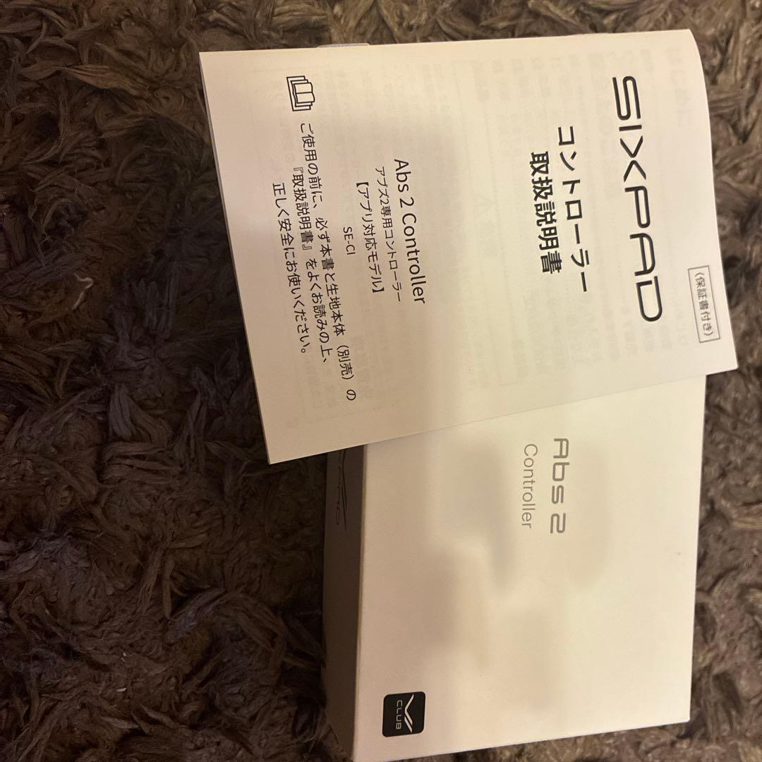 SIXPAD Abs2 サイズM ウエスト72〜82 コントローラー付き