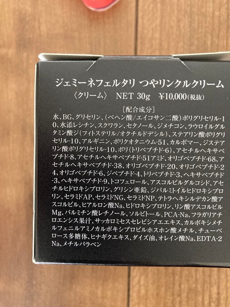 コスメまとめ売り　SUQQU、Dior、CHANELetc限定色も有り