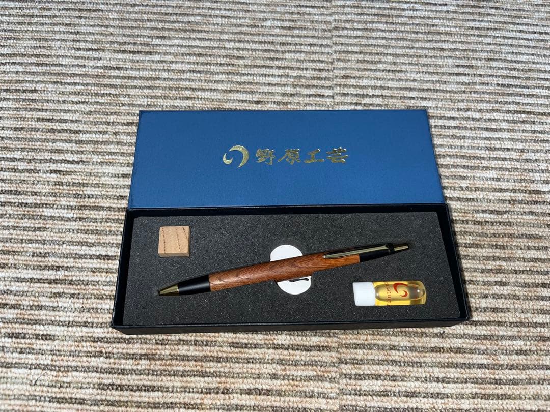 野原工芸　欅　シャープペンシル　旧型