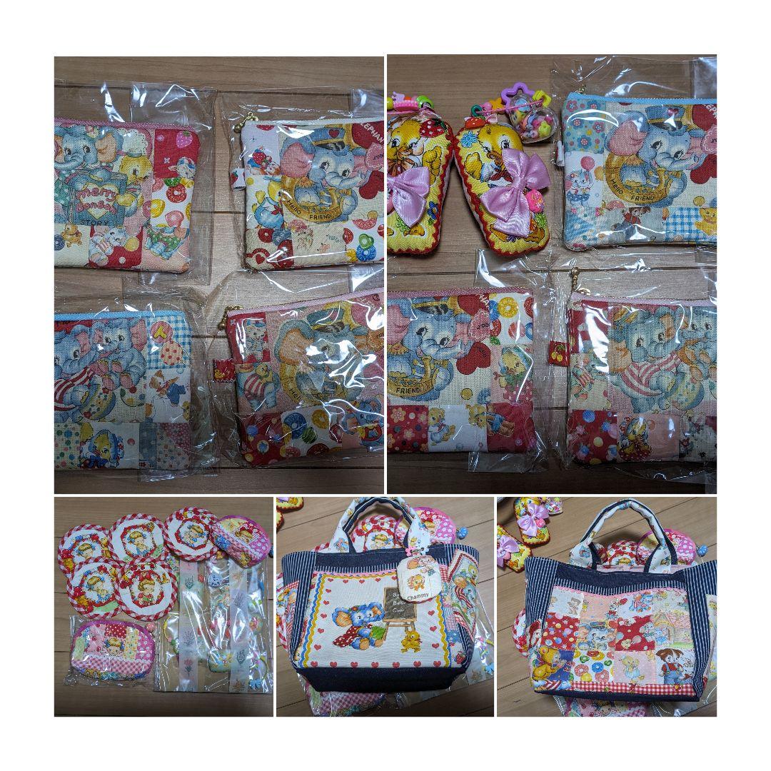 限定1セット♡まとめ売り♡