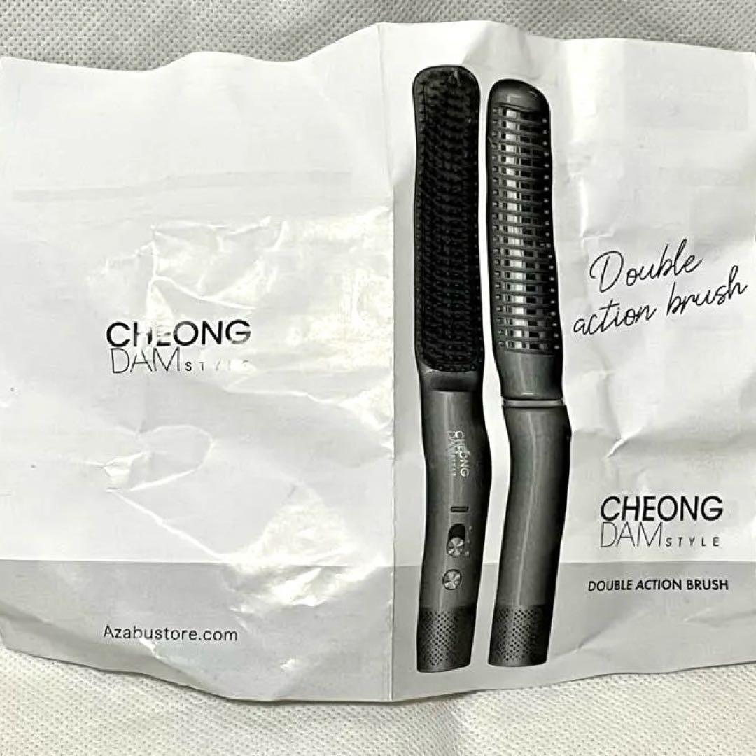 CHEONG チョンダムスタイル ダブルアクションブラシ マゼンタピンク美品