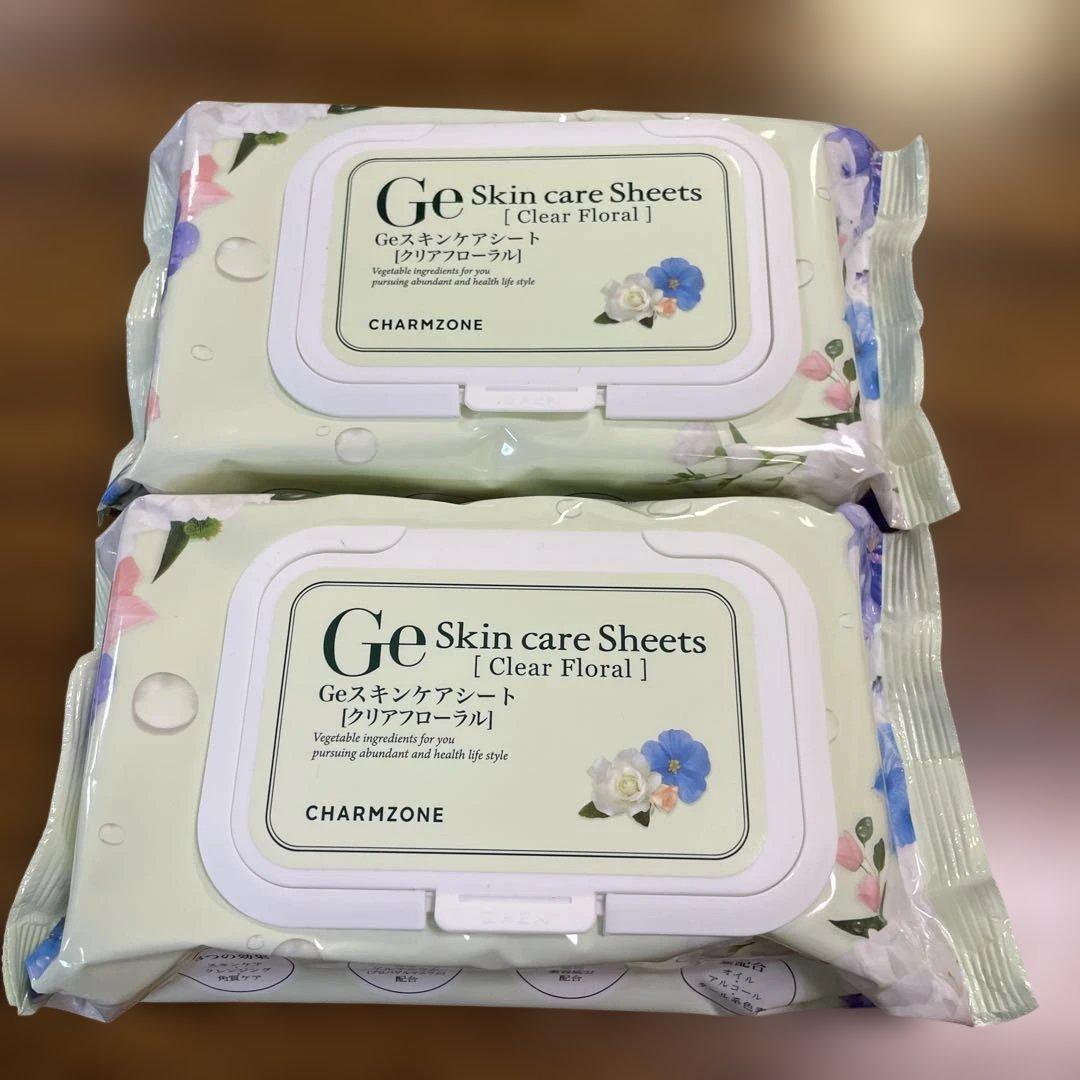 CHARMZONE Ge Skin care Sheets 9点セット