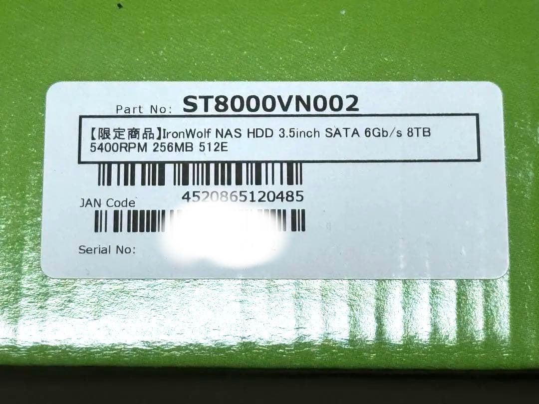 nit0Mercさま専用