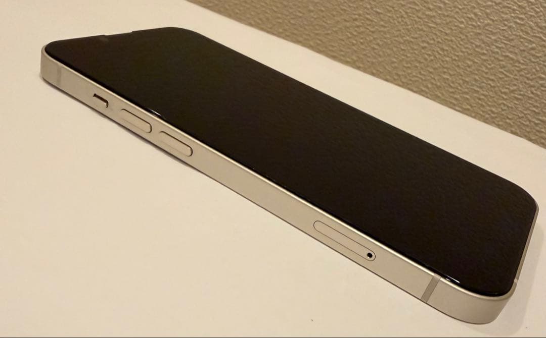 iPhone13 256GB スターライト 美品 SIMフリー