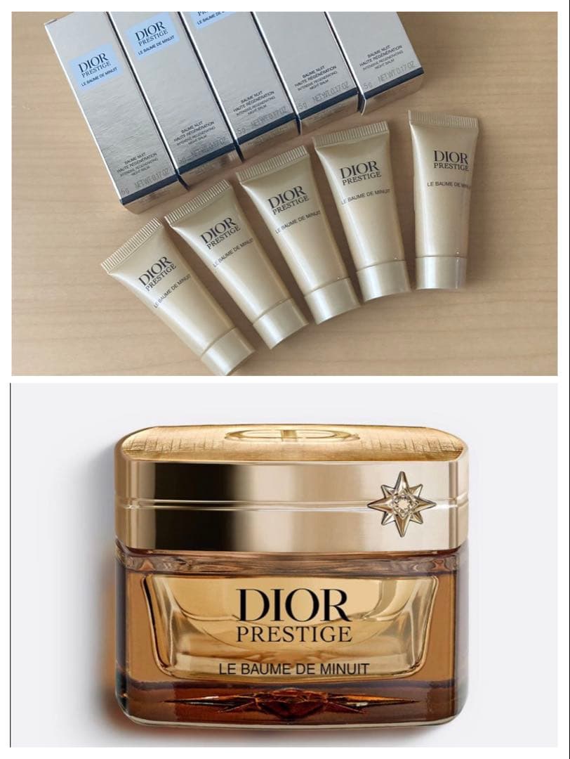国内最新◆DIOR☆プレステージ ル ボーム ド ミニュイ【5ml×5】