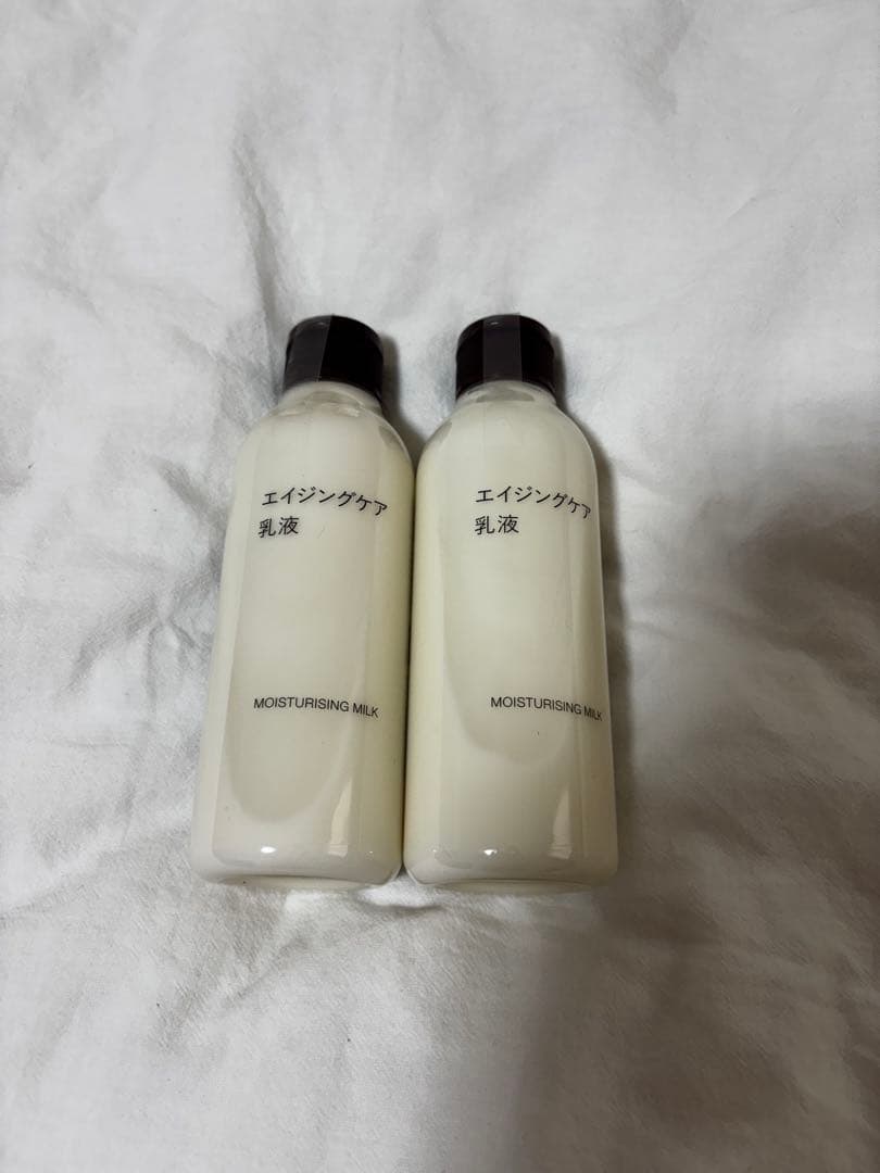 【新品未使用品】無印良品 エイジングケア 化粧水・乳液 セット