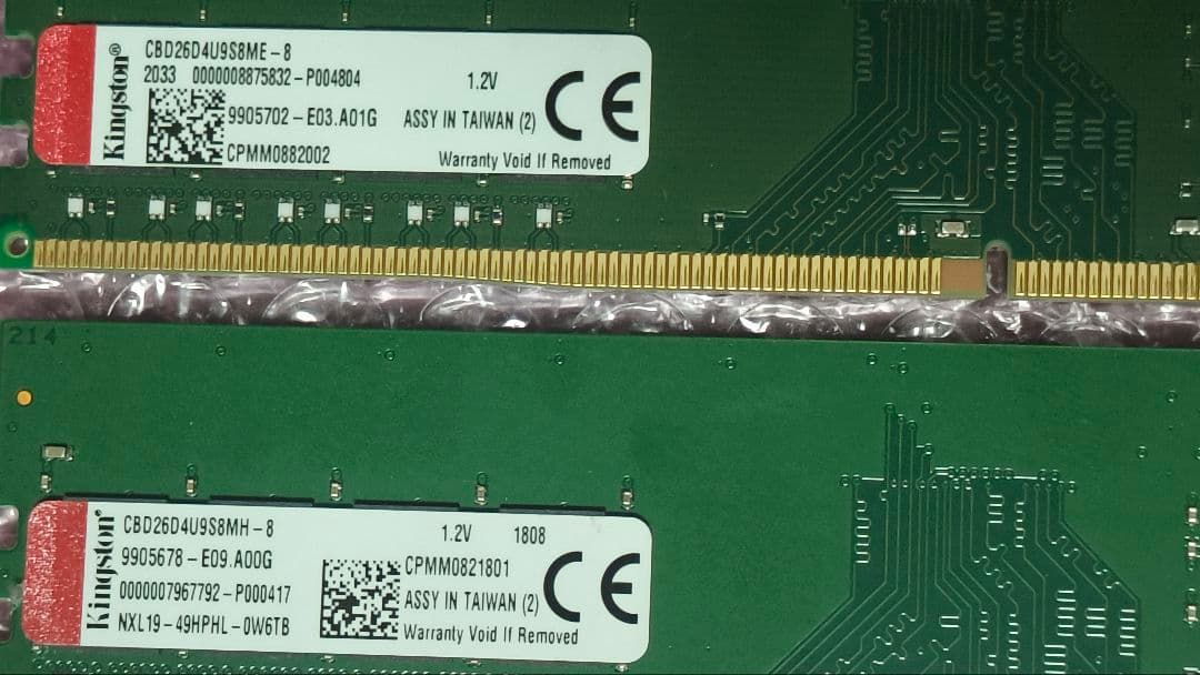 DDR4 8GBx2枚 16GB DDR4-2666 動作確認済み ②
