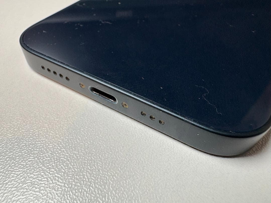 【美品・即発送】iPhone 13 128GB SIMフリー 箱未使用ケーブル付