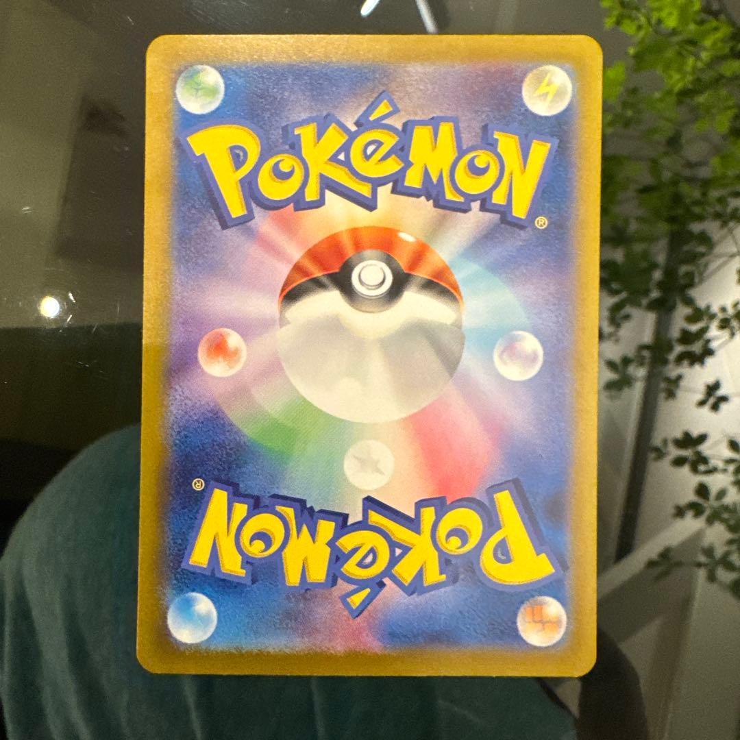 ゼイユ　ホロカード ポケモンカードゲーム