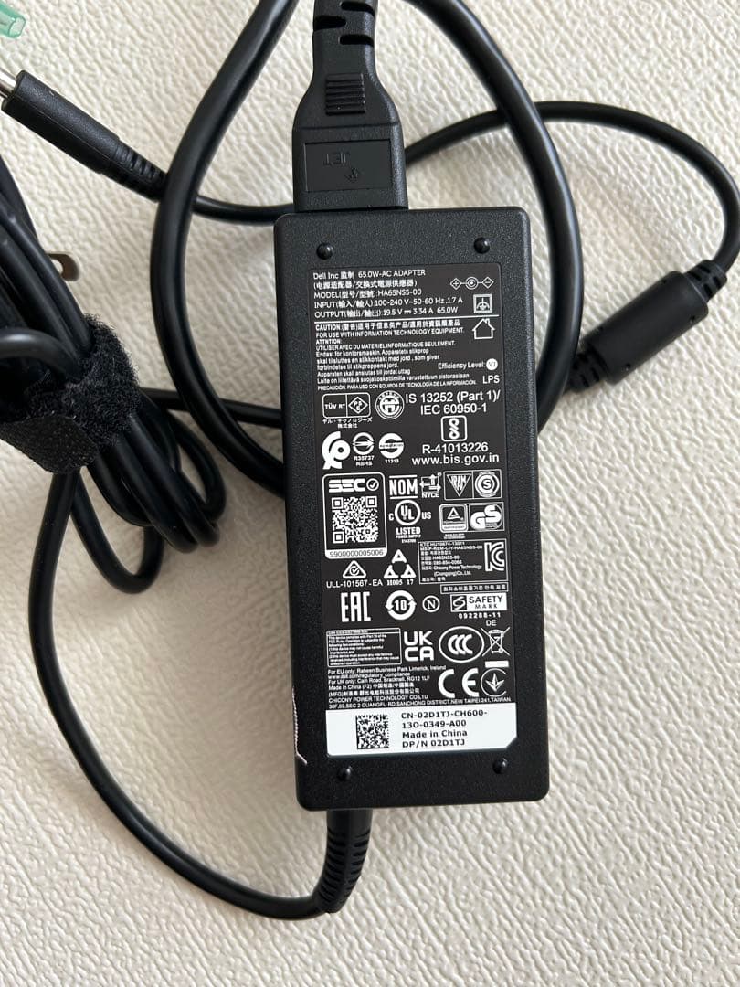 ジャンク品　DELL ノートPC シルバー 電源入らず　部品取りや修理用に