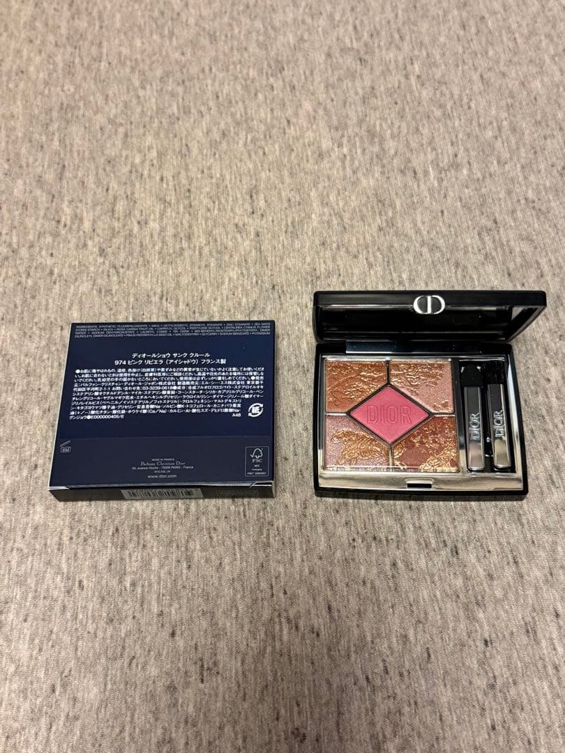Dior ディオールショウ　サンククルール　974 ピンクリビエラ