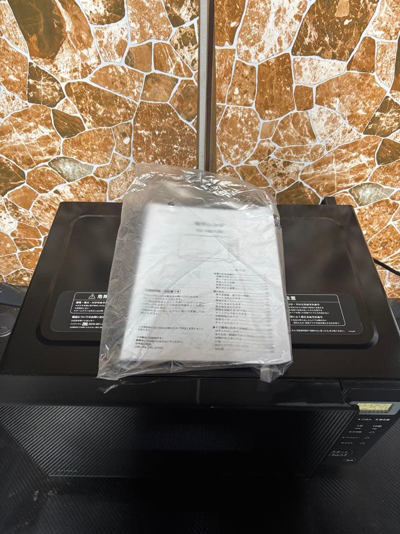【美品】siroca 電子レンジ 50/60Hz SX-18D132 2023年