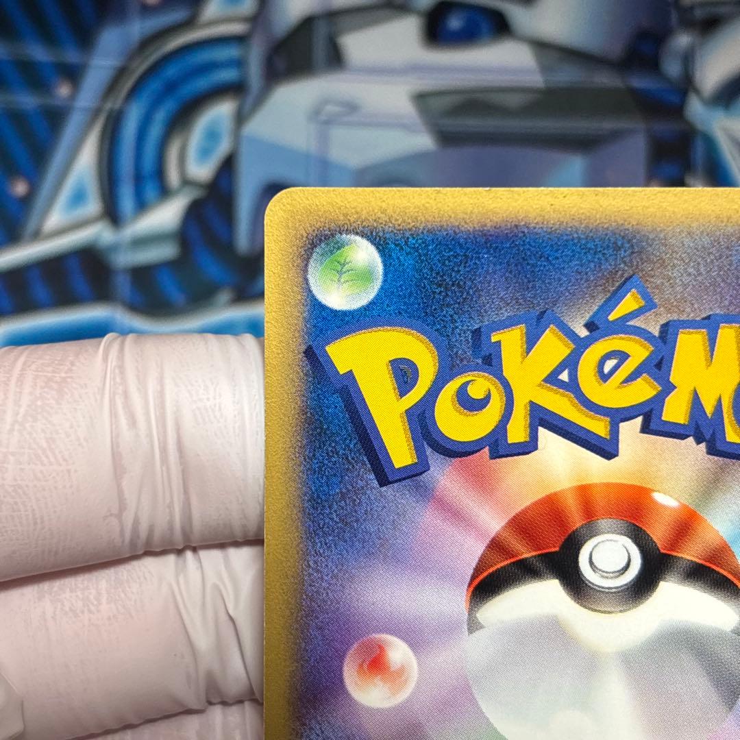 【良品】ポケモンカード　eカード ブースター　サンダース　トレーナーズ　2枚