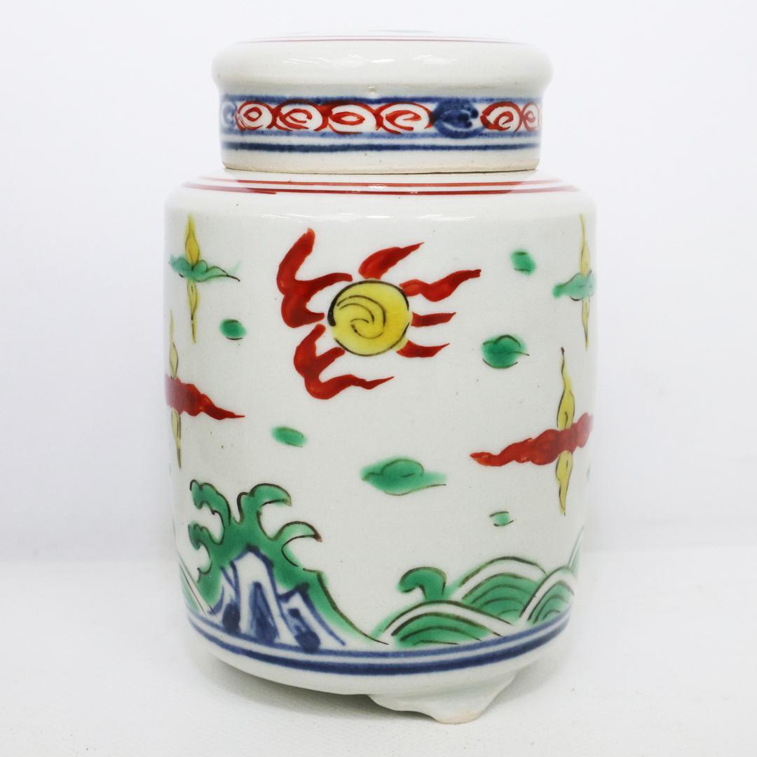 茶入 碧雲 銘　京焼煎茶道具　煎茶 道具 茶壺