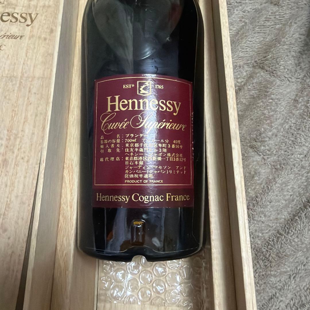 Hennessy ヘネシー　キュベ　スペリオール　古酒