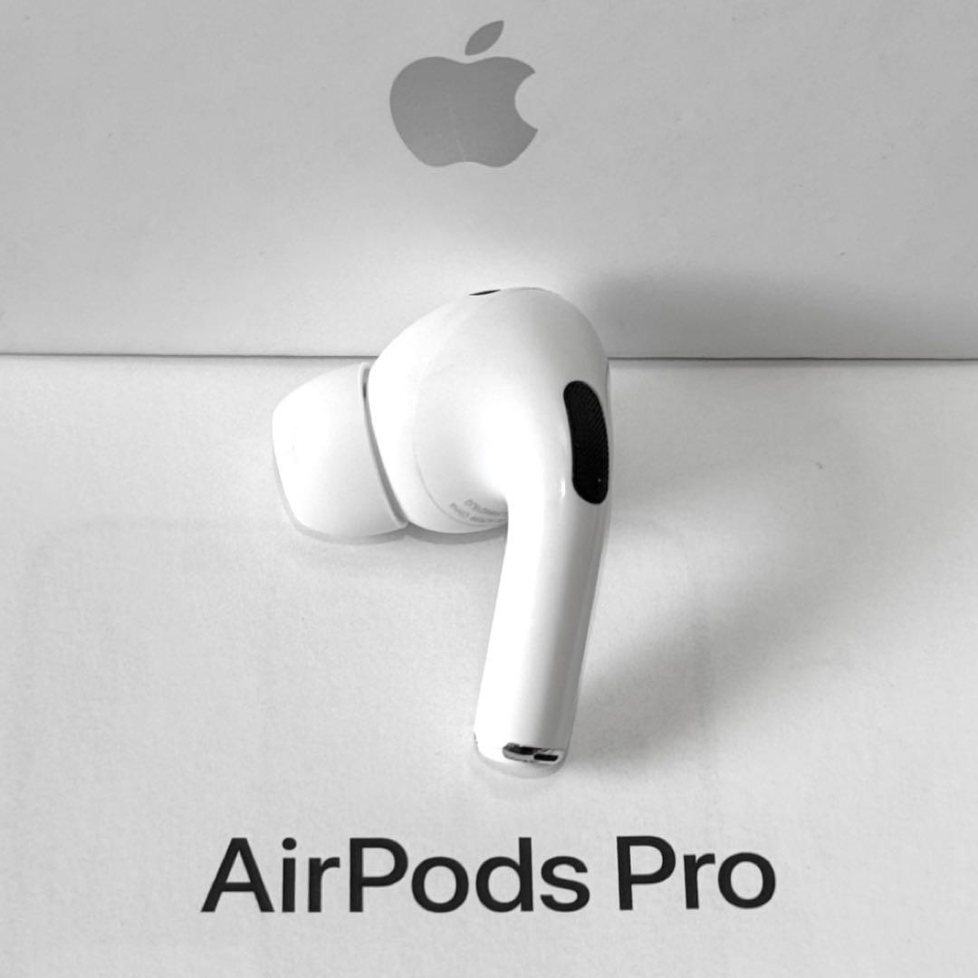 【綺麗】 Apple AirPods Pro 第2世代 ライトニング 左耳のみ