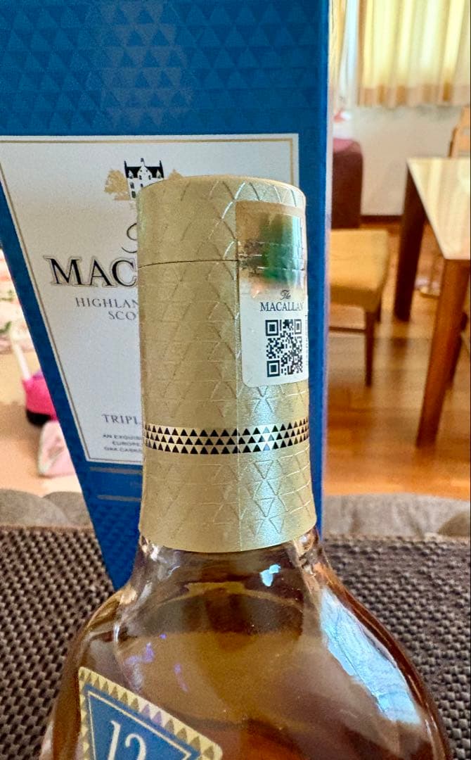 ザ・マッカラン12年 トリプルカスク (シングルモルト・ウイスキー) 700ml