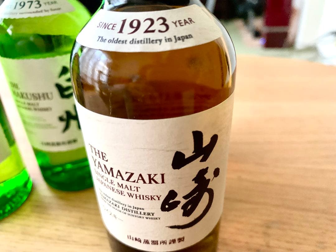 山崎 白州 シングルモルトウイスキー 180ml 4本セット