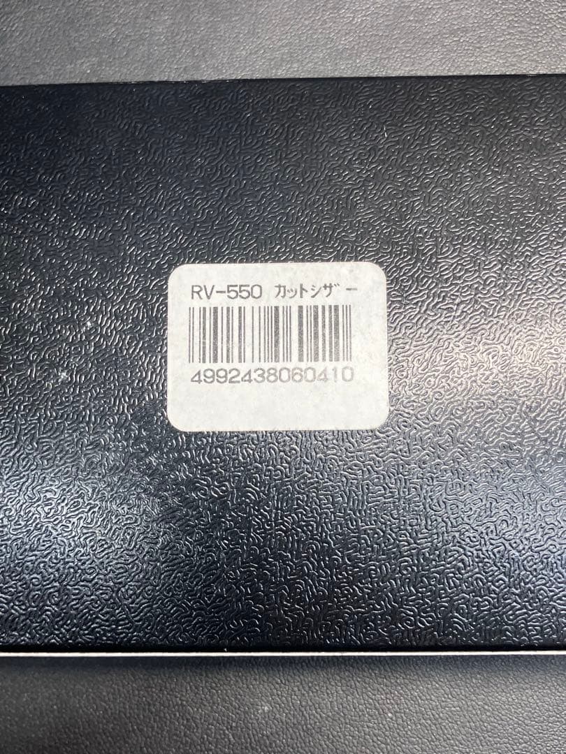 B【ほぼ未使用保管品】アコス AKKOHS シザー RV 550 美容師 ハサミ