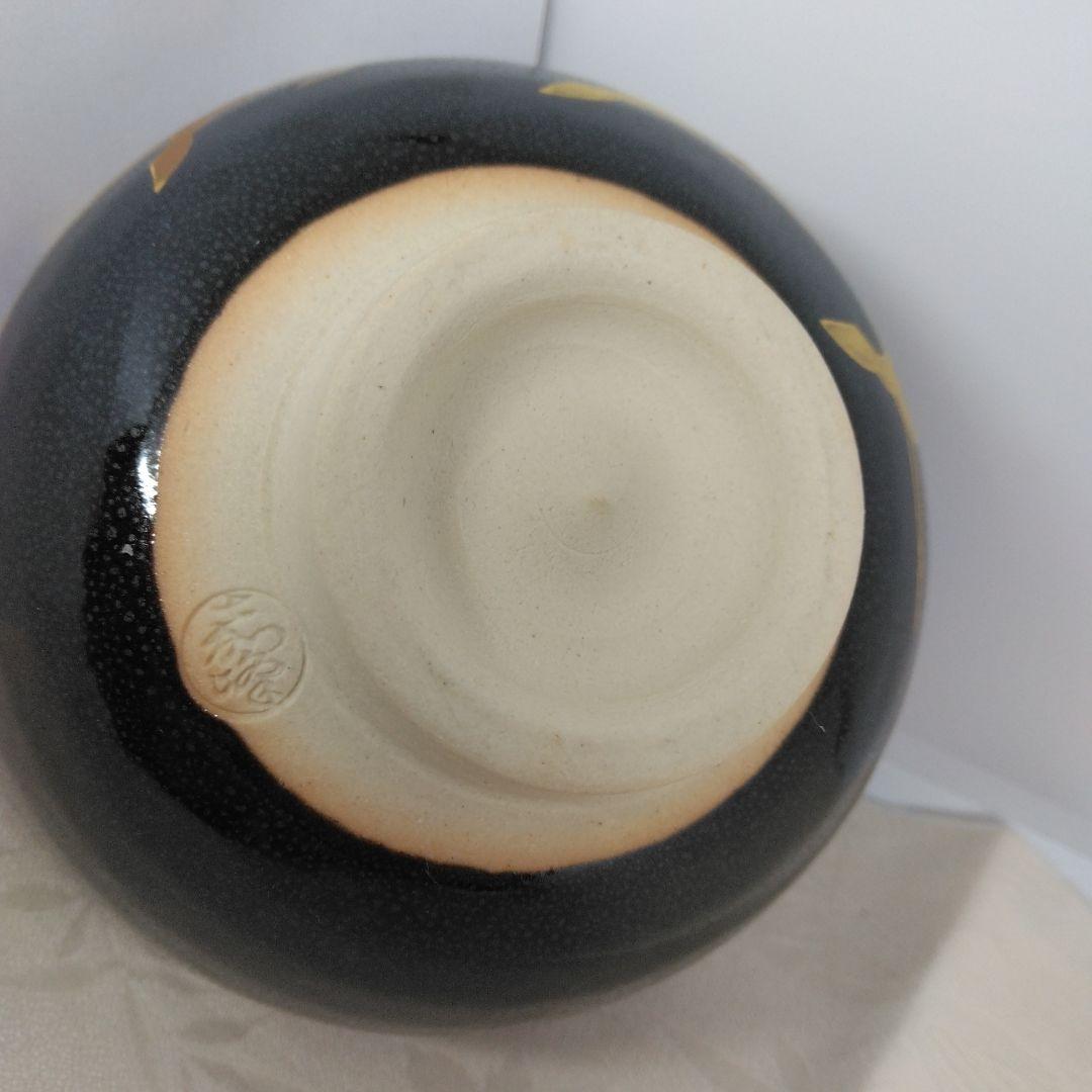 伝統工芸師 伊藤嘉峰 造 「月に雁」 茶碗 茶道具 新品未使用品
