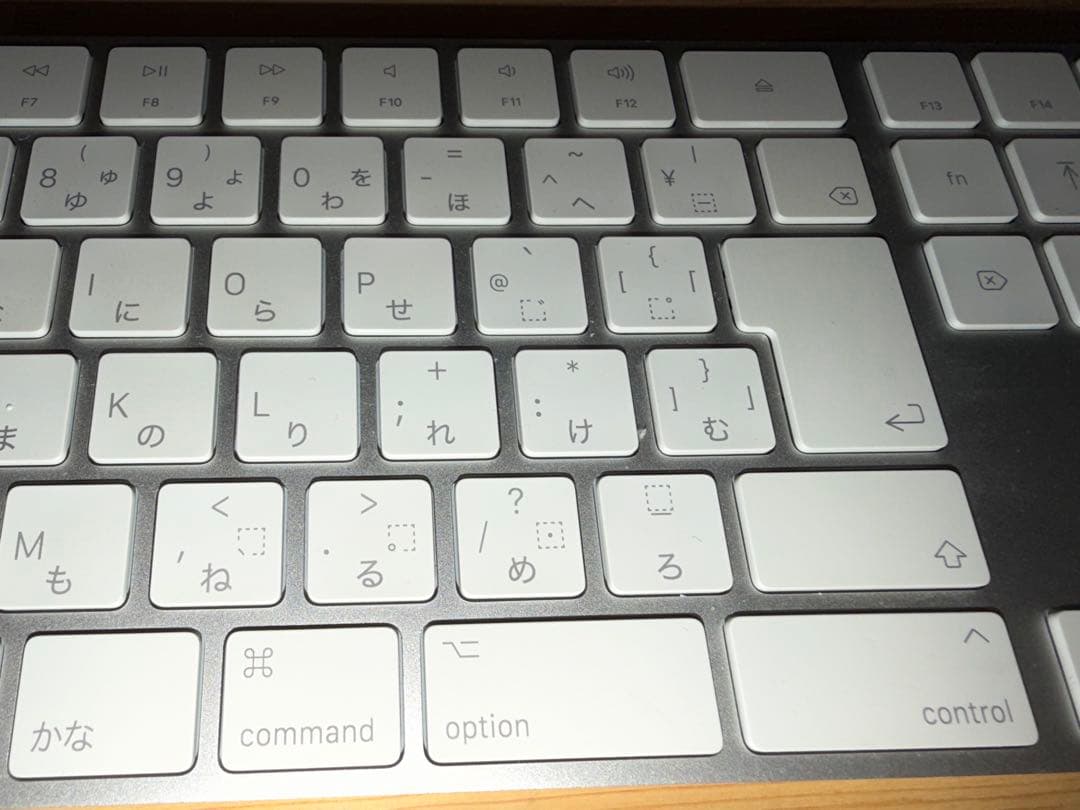 【美品】Apple Magic Keyboard（テンキー付き）JIS配列
