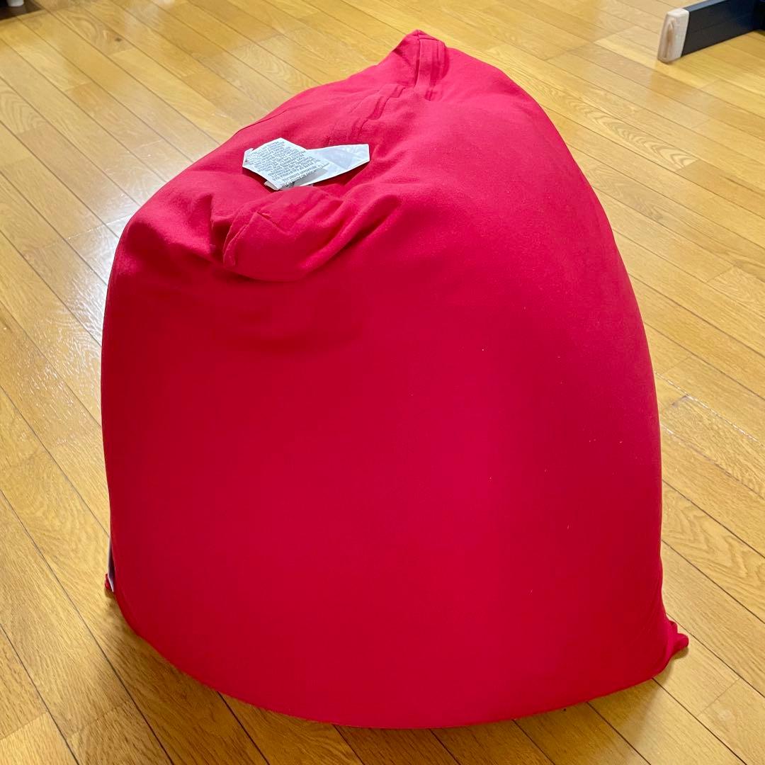Yogibo 2点セット 赤