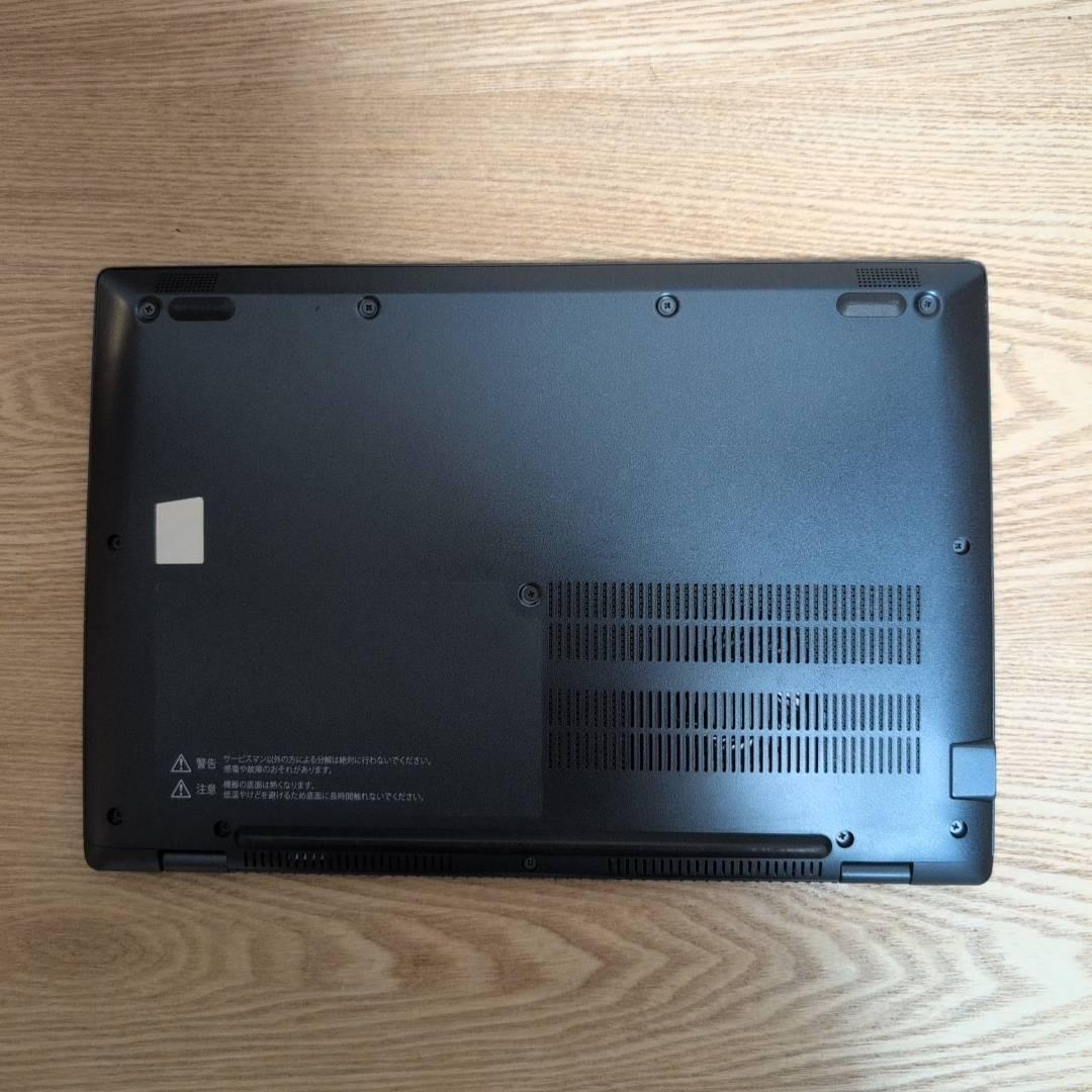 【⭐国産人気PC⭐】dynabook Core i5 11世代 16G 256G