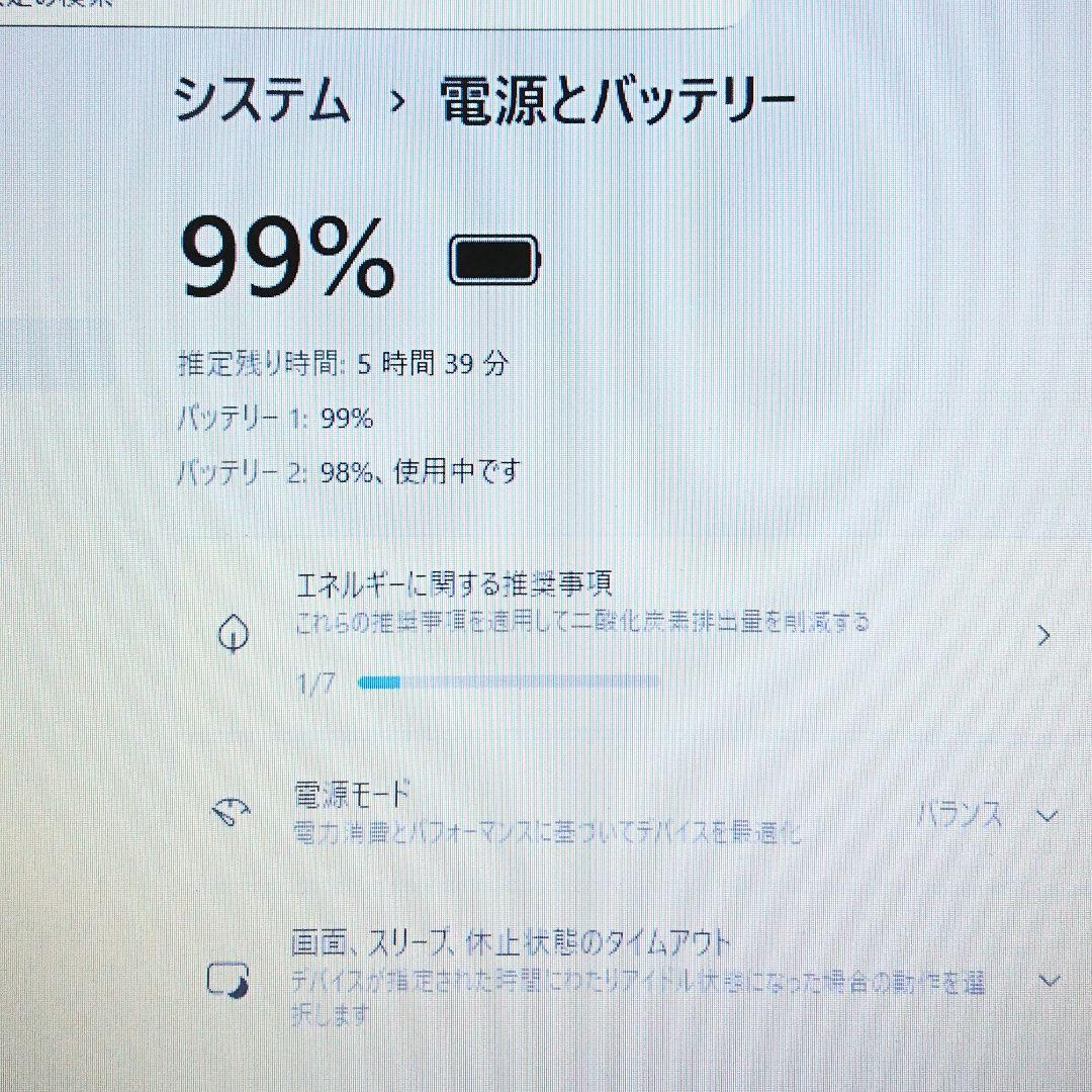 Lenovo ThinkPad ノートパソコン / core i5-5300U