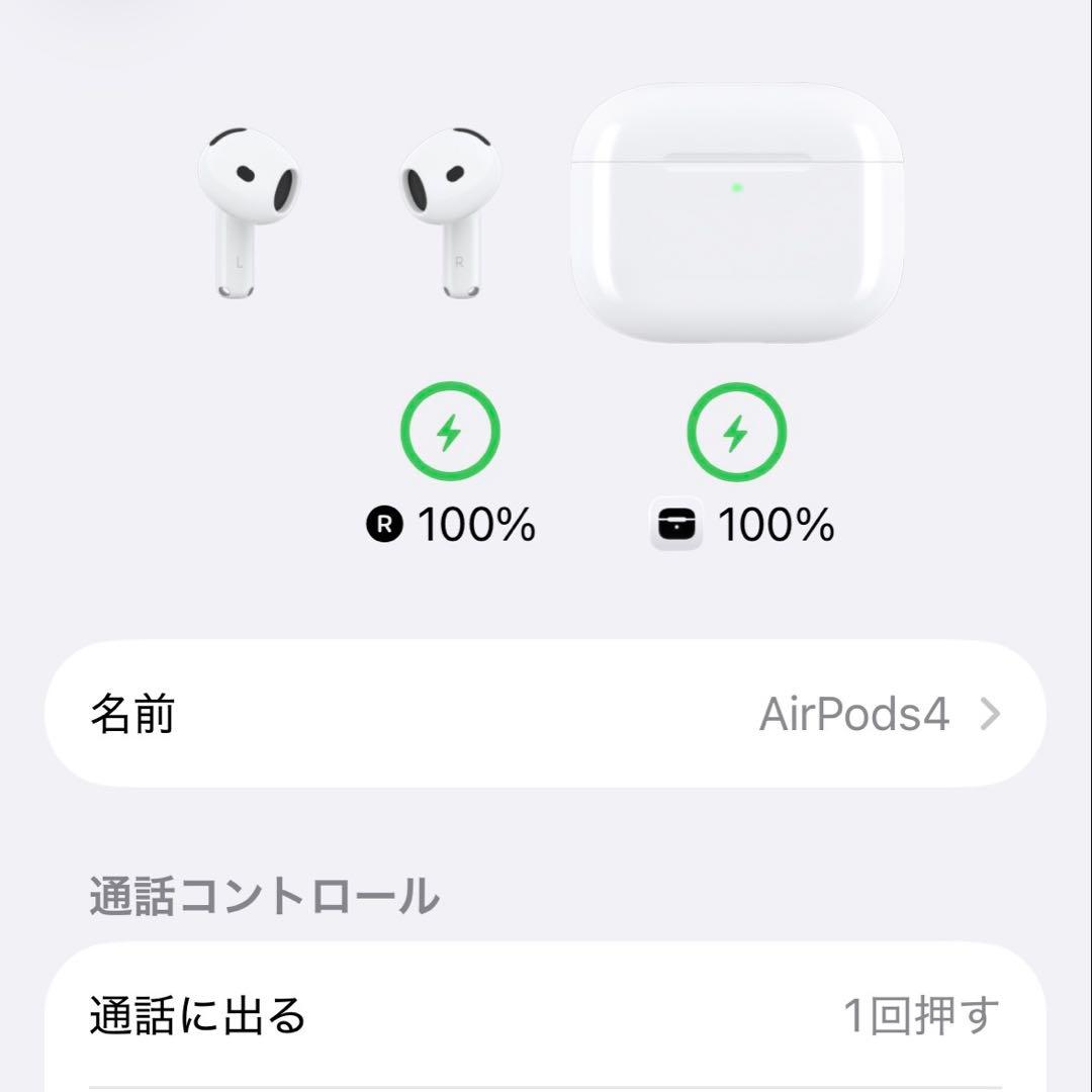 Apple AirPods4 右耳　充電ケース　ノイズキャンセリング非搭載