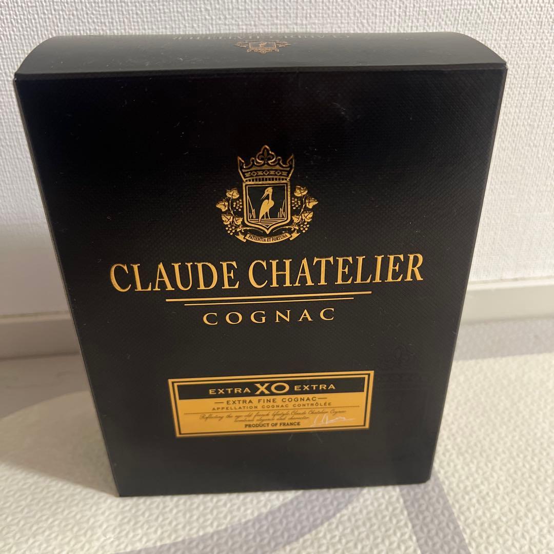 コニャック CLAUDE CHATELIER