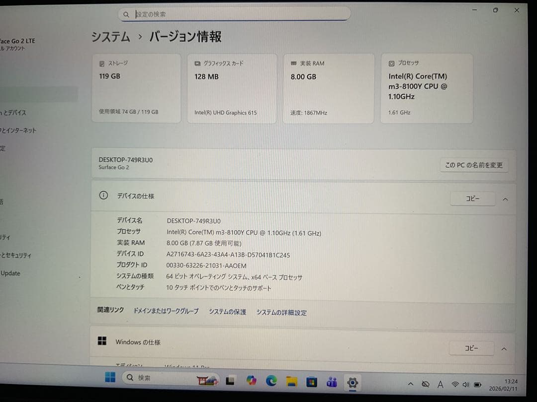 Windowsタブレット本体 Surface Go2 LTE m3 8g 128g Office 2024