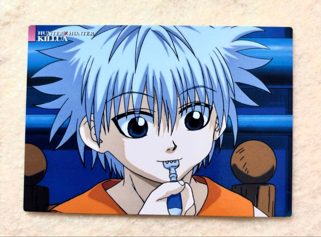 [42]HUNTER×HUNTER 旧キルア カードダスマスターズ