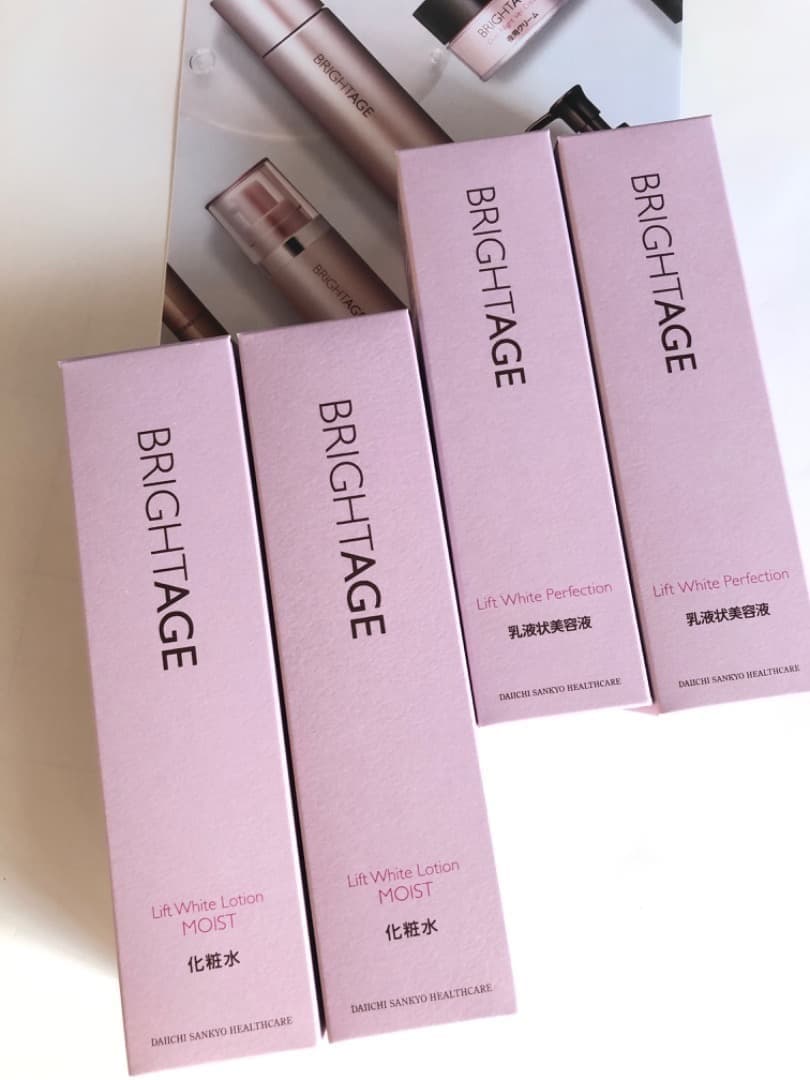 BRIGHTAGE リフトホワイトローション リフトホワイトパーフェクション