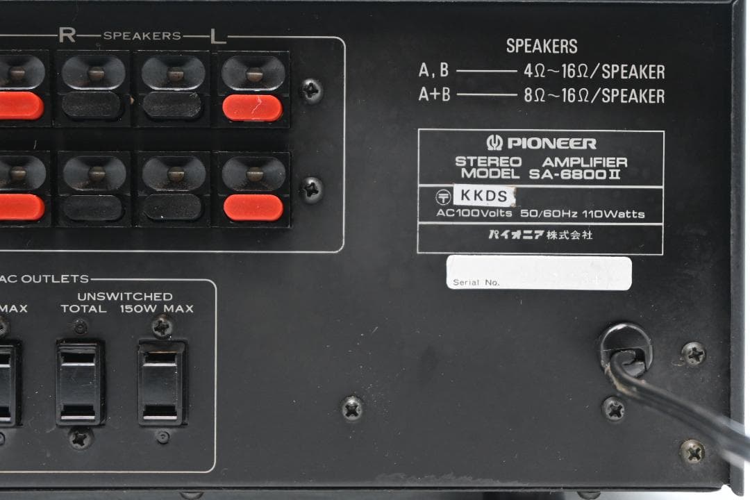 PIONEER プリメインアンプ SA-6800Ⅱ【動作品　美品】