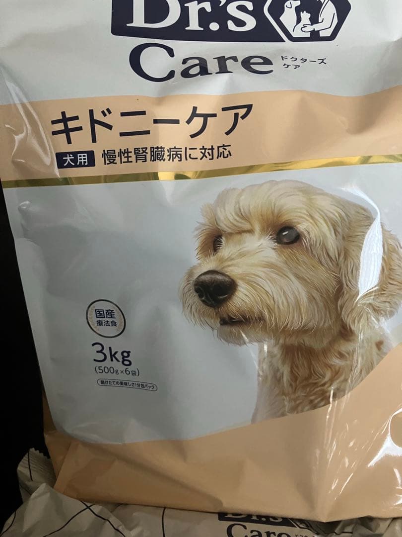 最終値下げ！Dr's Care キドニーケア 3kg 犬用