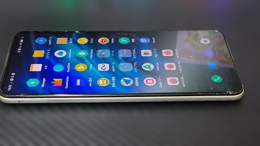 スマートフォン本体 Vivo iQOO Z1 5G / RAM 6GB / ROM 128GB