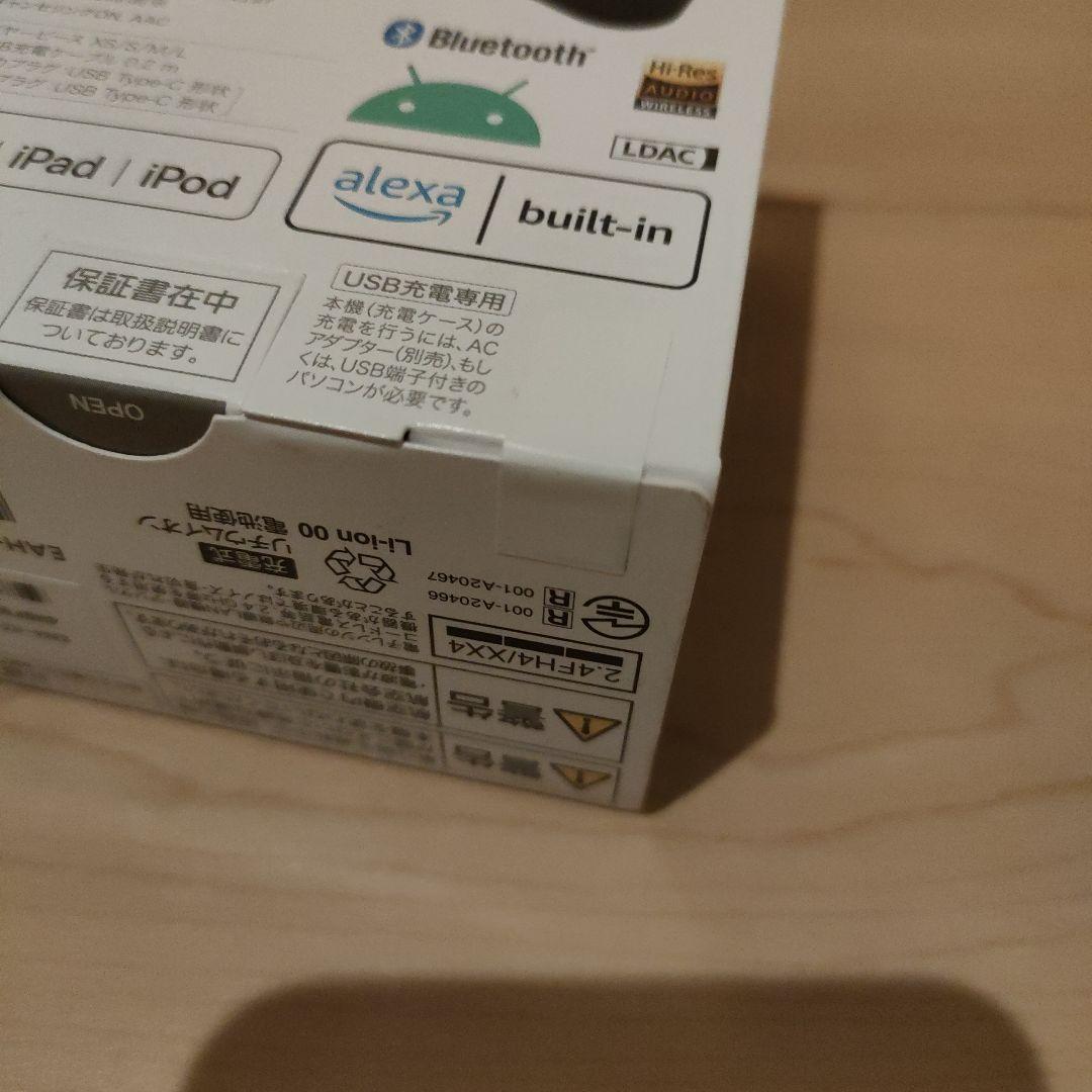 Technics ワイヤレスイヤホン AZ40M2