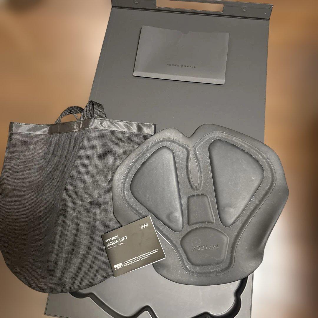 MYTREX AQUA LIFT 専用収納バッグ付き