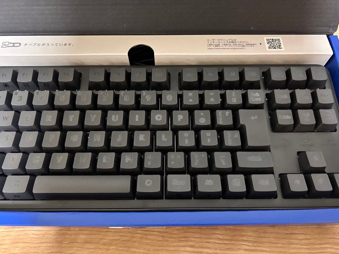 ELECOM Leggero キーボード 静音赤軸