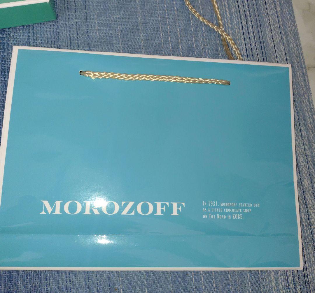 morozoff　紙袋　チョコレート箱 モロゾフ