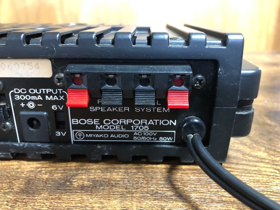 BOSE MODEL 1705 パワーアンプ　①