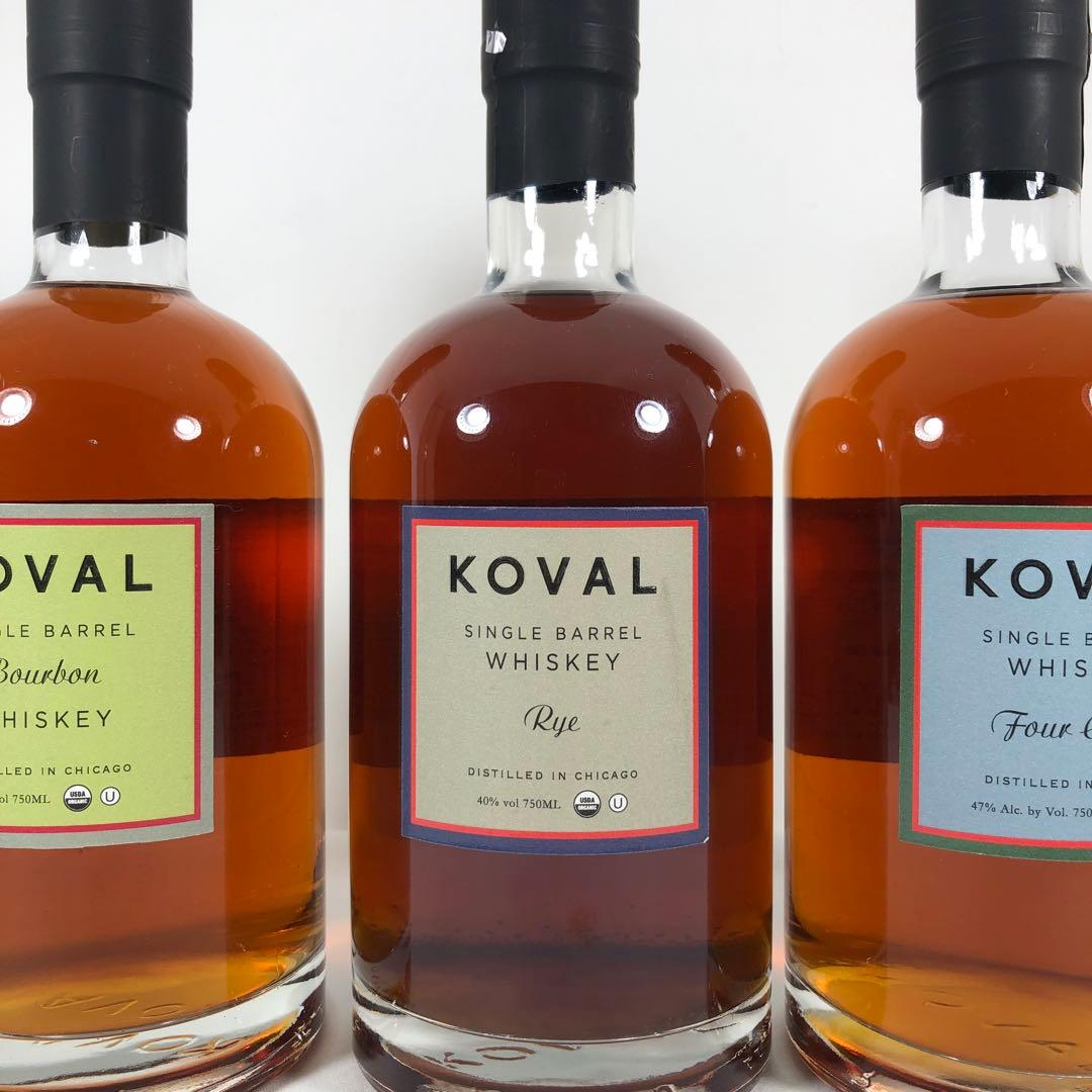 KOVAL シングルバレルウイスキー 3本セット