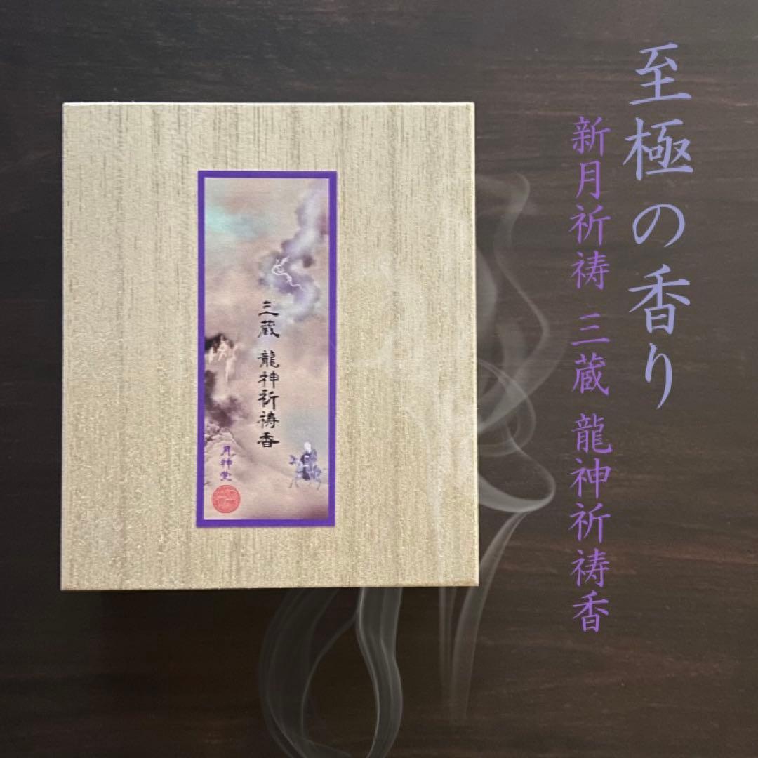 みぃ。　
