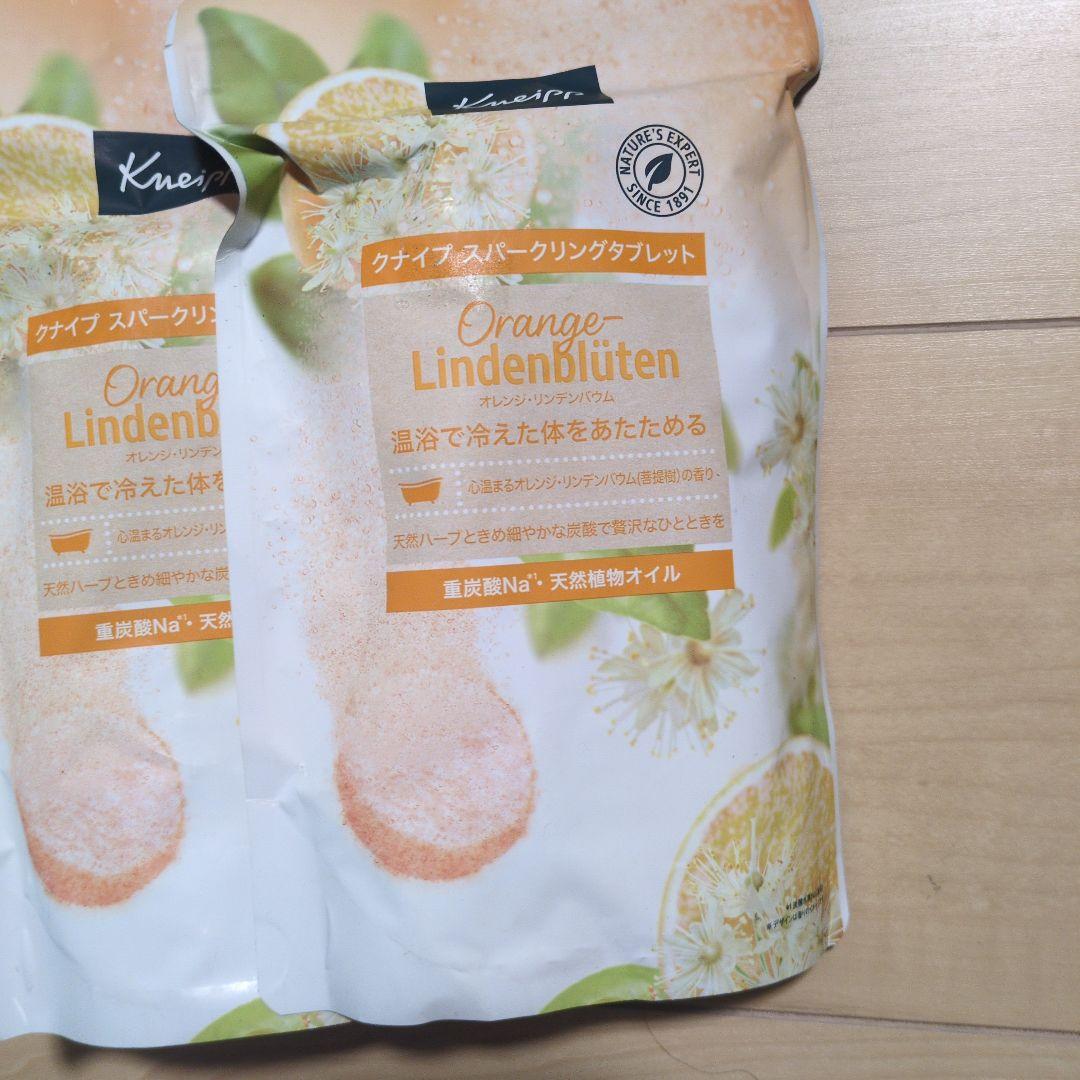 Kneipp Orange Lindenblüten 入浴剤 5袋セット