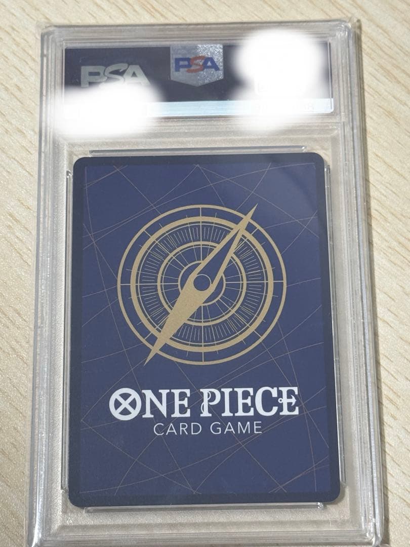 ワンピース カードゲーム 2024 ONE PIECE Monkey D. Luffy #109 TR