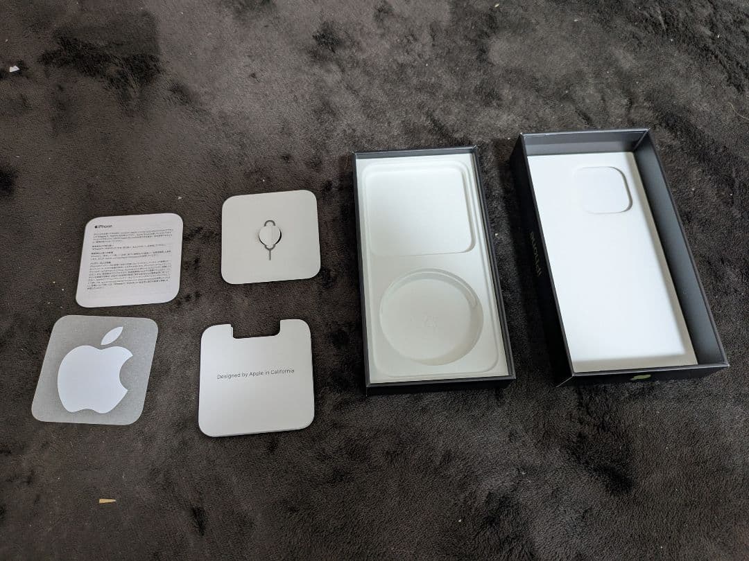 iPhone 13 Pro Gold 256GB 本体