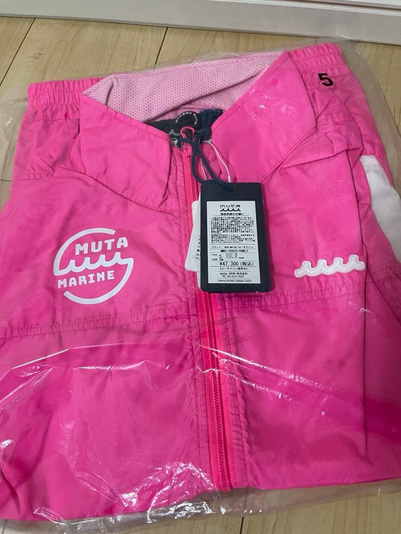 MUTA MARINE 空調服　Tシャツ　福袋　サングラス　5点セット
