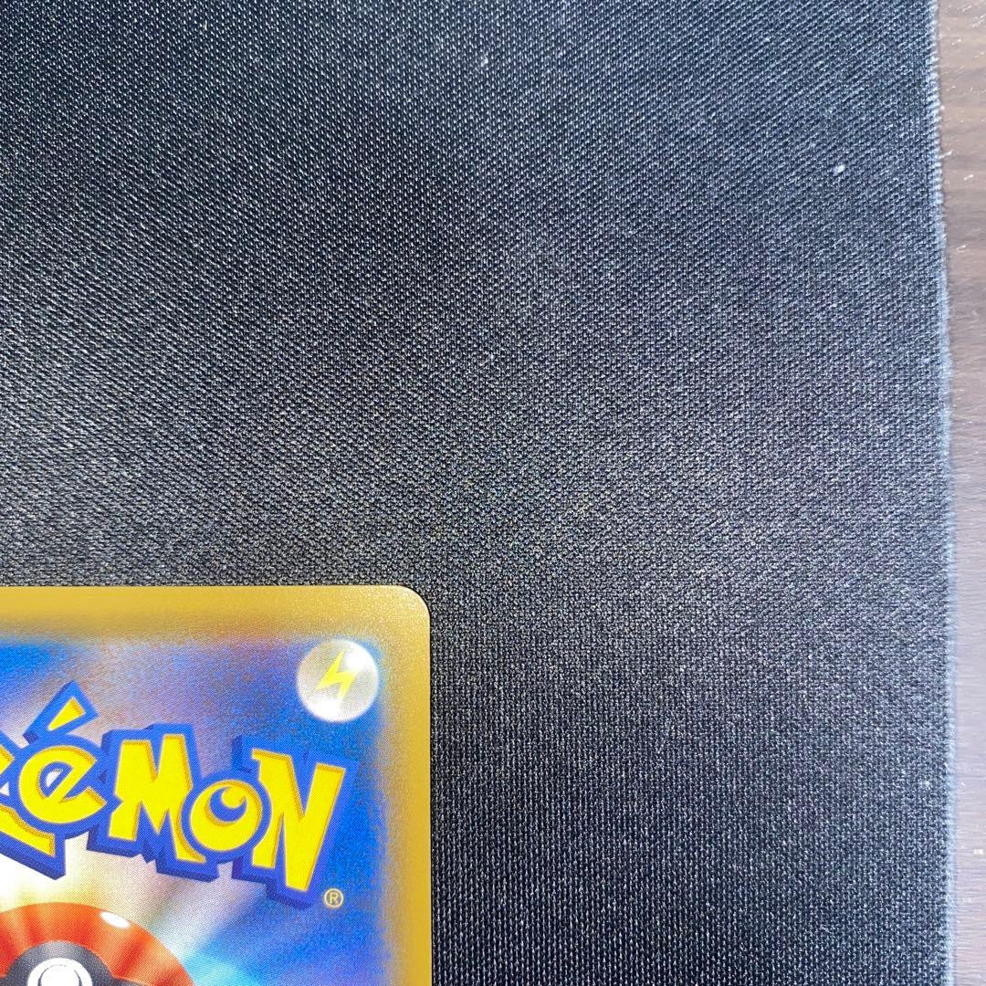 ポケモンカード　ゲンガー＆ミミッキュ　GX SR