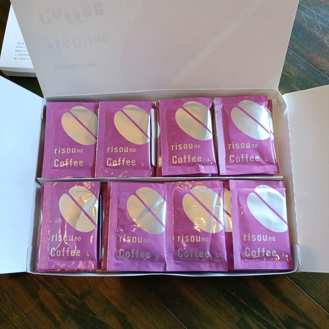 ⭐️risou no Coffee ⭐️30パック入り2箱